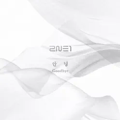 Goodbye - Single - 2NE1