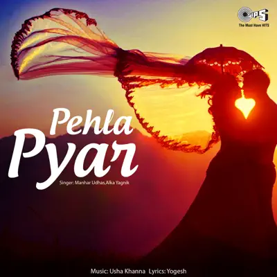 Pehla Pyar - Alka Yagnik