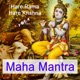 Maha Mantra mit Tilman und Karunamayi Devi Dasi