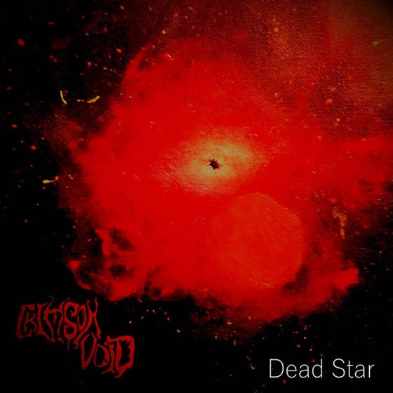 Cover artwork for Beneath the Sun