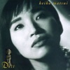 Keiko Matsui - Moroccan Ashes