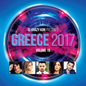 Greece 2017, Vol. 19 (DJ Krazy Kon Presents) artwork