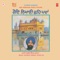 Hoi Nimaani Dheh Pavan - Bhai Jasbir Singh Khalsa lyrics