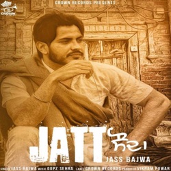 Jass Bajwa - Engine