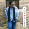 It's Crazy (feat. George Geo Connor) - Ty Causey lyrics
