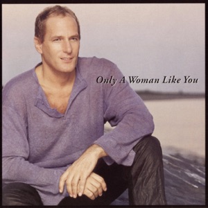 Michael Bolton - Dance With Me (Extended 7 Club Mix) - 排舞 音樂