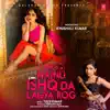 Stream & download Mainu Ishq Da Lagya Rog