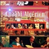 Aziouez Rais - Bellah aalik