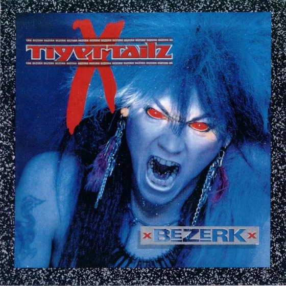 Cover artwork for Squeeze It Dry