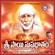 Sri Sai Suprabhatham - Sunitha, Narasimha Naik & Surekha