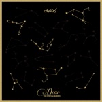 Cause You're My Star