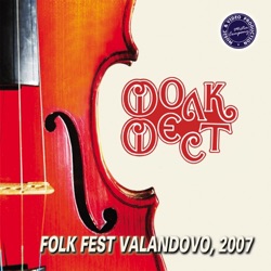 Vlatko Miladinovski - Za Mareto