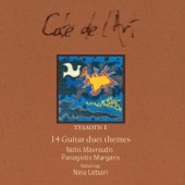 Cafe de l'Art, Vol. 1 (14 Guitar Duets Themes) artwork