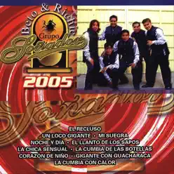Soñador 2005 - Grupo Soñador Soñador 2005 - Grupo Soñador