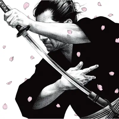 Paradise Has No Border - Tokyo Ska Paradise Orchestra Paradise Has No Border - Tokyo Ska Paradise Orchestra