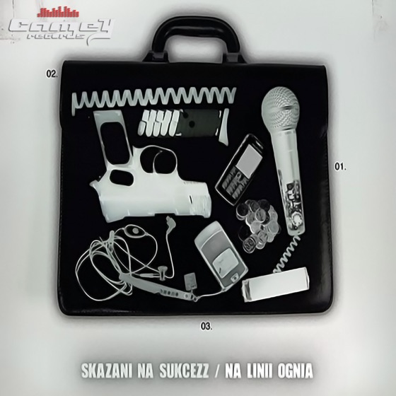 Cover artwork for Szukaj Mnie na Projektach
