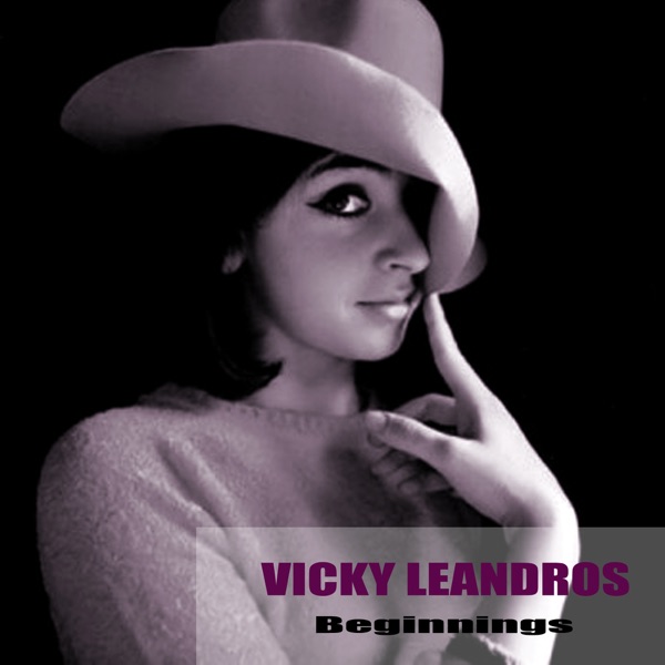 Vicky Leandros - Wenn Du Geh