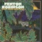 I'm Not Through Lovin' You - Fenton Robinson lyrics