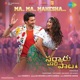 MA MA MAHESHA (FROM SARKARU VAARI PAATA) cover art