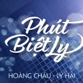 Phút Biệt Ly - EP artwork