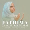 Fathima Naayagiyaar Maalai - Single