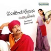 Kasthuri Maan (Original Motion Picture Soundtrack) - EP