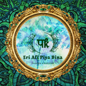 Eri Ali Piya Bina (feat. Lakshmi) - Pawan Krishna