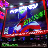 Shibuya 1985 (Extended Mix) artwork