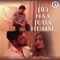 Ho Naa Juda Humse (feat. Tushar Srivastava) - Rajeev Sharma lyrics