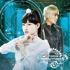 Infinite Synthesis 5 - fripSide