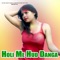 Holi Me Hud Danga - Ramdhan Gurjar JKP lyrics