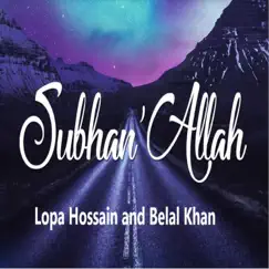 Subhan Allah Song Lyrics