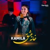 Khana E Eshq - Single