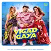 Vigad Gaya - Single album lyrics, reviews, download
