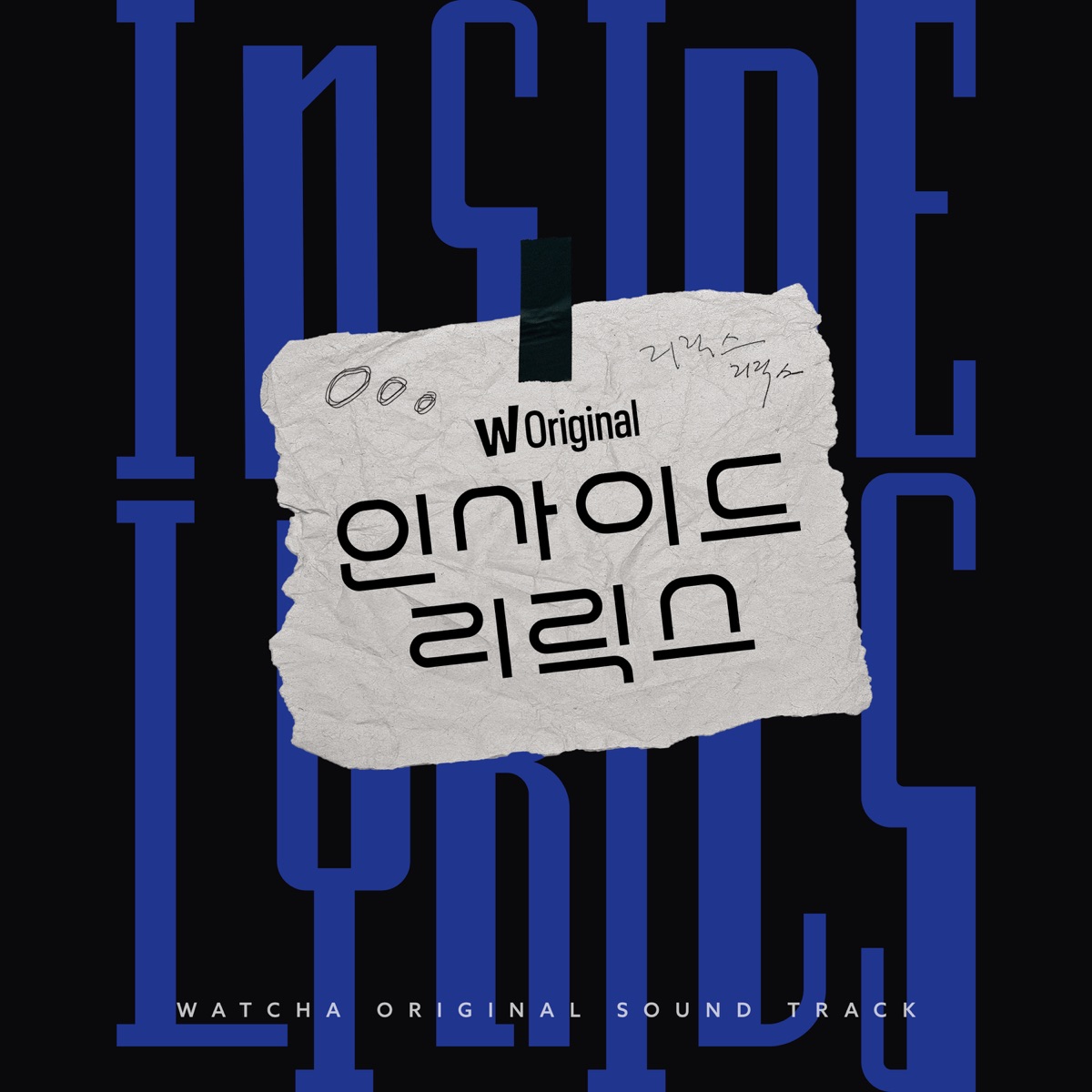 Various Artists – Watcha Original <Inside Lyrics> OST