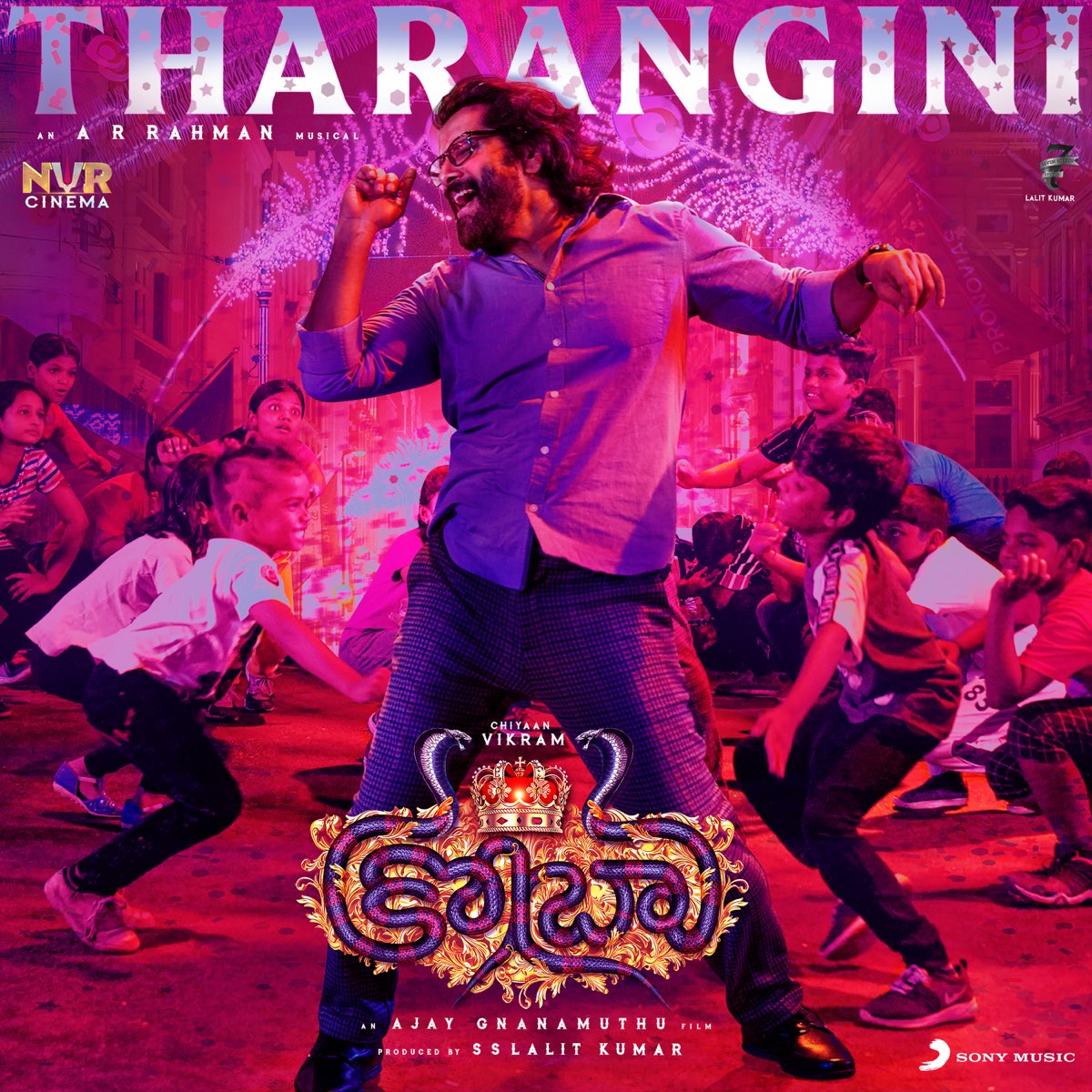 ‎Tharangini [From "Cobra (Telugu)"] - Single By A.R. Rahman, Sarthak ...