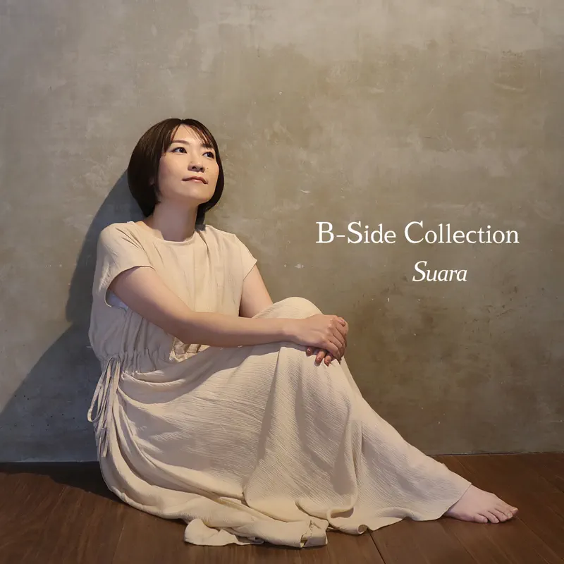 Suara - B-Side Collection (2022) [iTunes Plus AAC M4A]-新房子