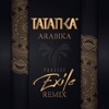 Arabika (Project Exile Remix) - Single