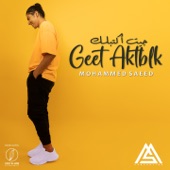 Geet Aktblk artwork