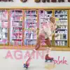 Never Gonna Not Dance Again - Single album lyrics, reviews, download