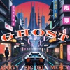 Ghost - Single