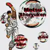 Metsu Shoryuken (feat. JLive) - Single album lyrics, reviews, download