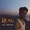 Rung - Single album lyrics, reviews, download
