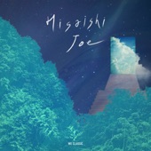 바람의 전설 (Legend of the Wind) from 바람계곡의 나우시카 (Live) artwork