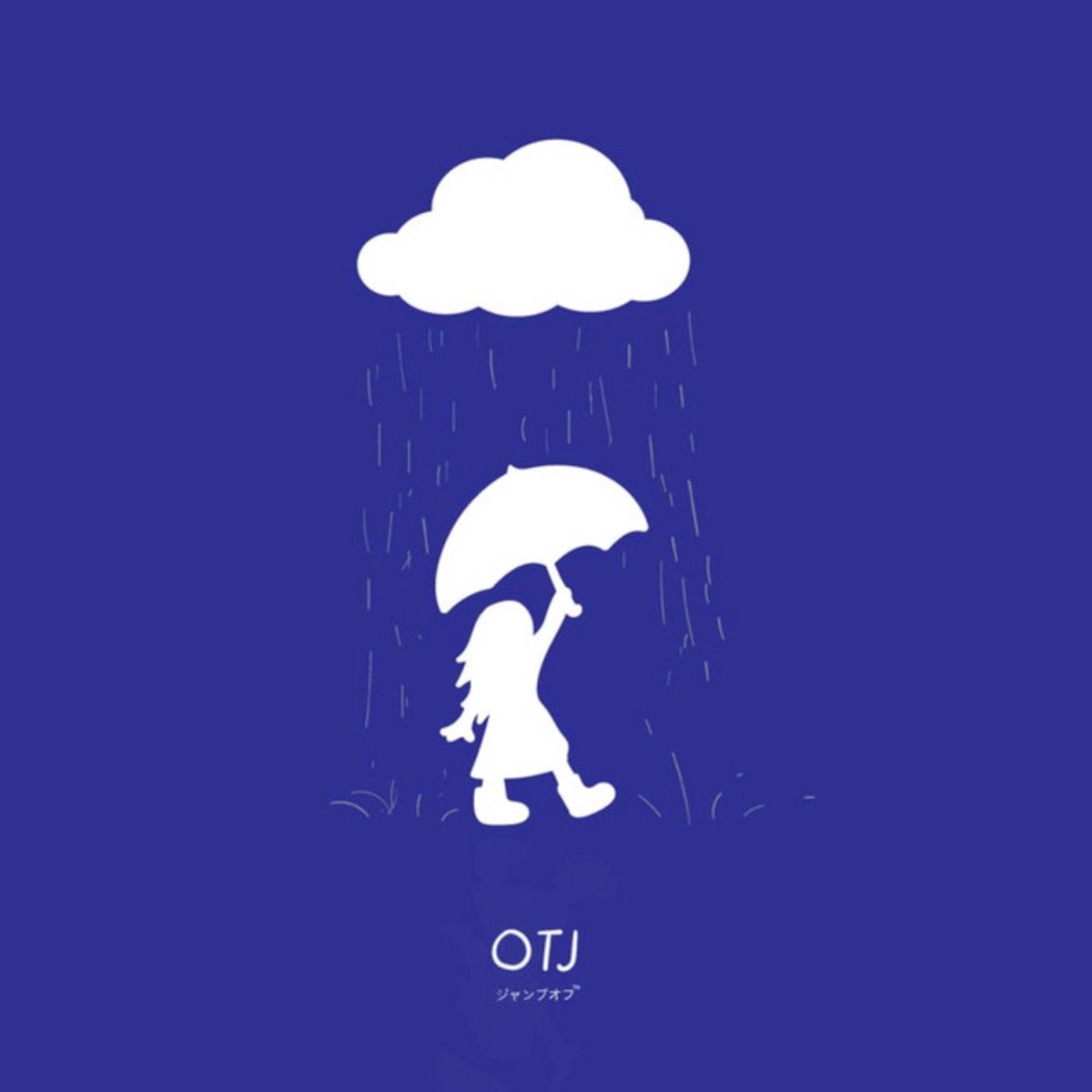 Rain feat. Rain обложка. Группа Rain альбом. Limbo Love. The Rain (feat. Greenspree).