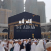 The Adhan - Omar Hisham