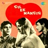 Dil Ek Mandir (Original Motion Picture Soundtrack)