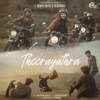 Theerayathra - Single