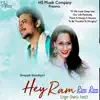 Hey Ram Ram Ram - Single album lyrics, reviews, download