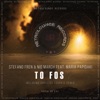 Nio March - To Fos (feat. Maria Papidaki)